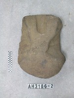 藏品(帶槽單石)的圖片